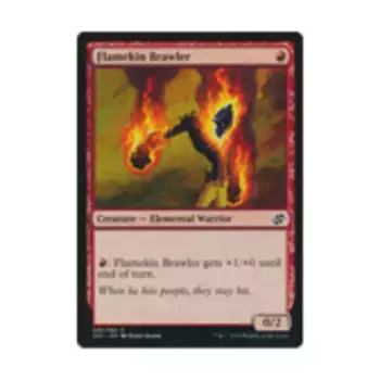 CCG Огненный скандалист (клавиша C), MTG - Duel Decks - Anthology