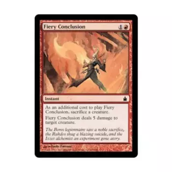 CCG Огненный вывод (С) (Фольга), MTG - Ravnica