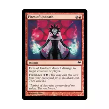 CCG Огонь нежити (С), MTG - Dark Ascension