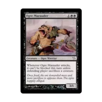CCG Огр-мародер (U), MTG - Betrayers of Kamigawa