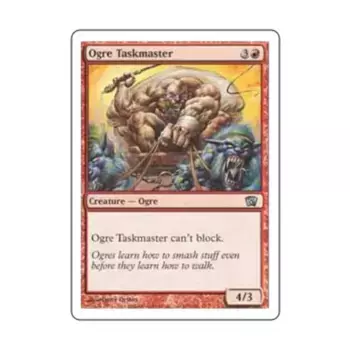 CCG Огр-надсмотрщик (U), MTG - 8th Edition