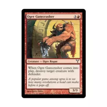 CCG Огр-незваный гость (С) (фольга), MTG - Dissension