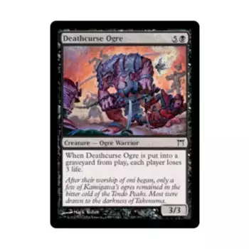 CCG Огр проклятия смерти (клавиша C), MTG - Champions of Kamigawa