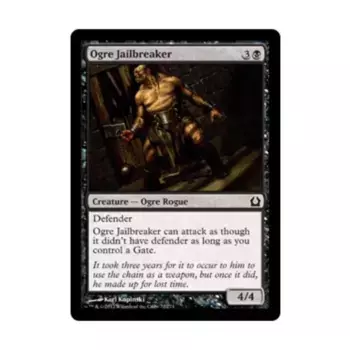 CCG Огр-взломщик (клавиша C), MTG - Return to Ravnica