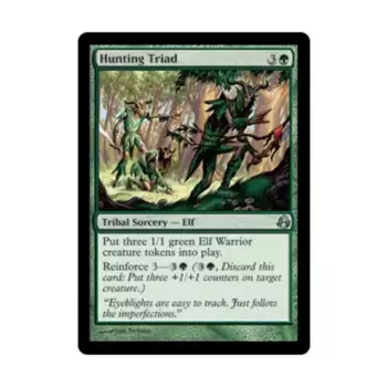 CCG Охотничья триада (U), MTG - Morningtide