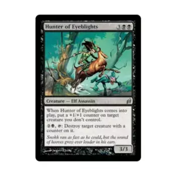 CCG Охотник на Ока (U), MTG - Lorwyn