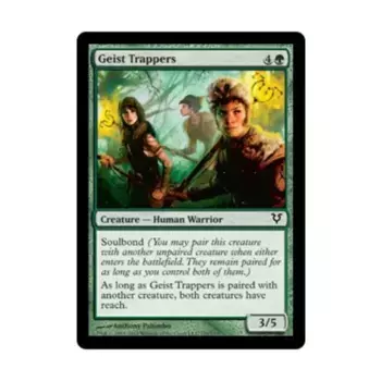 CCG Охотники на призраков (C) (фольга), MTG - Avacyn Restored