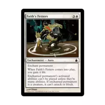 CCG Оковы веры (клавиша C), MTG - Ravnica