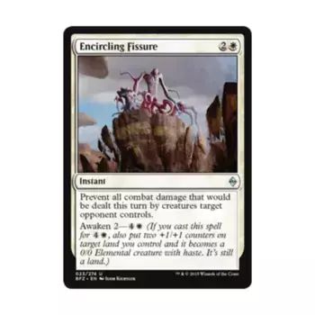CCG Окружающая трещина (U), MTG - Battle for Zendikar