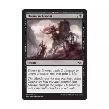 CCG Окунуться во мрак (С), MTG - Fate Reforged