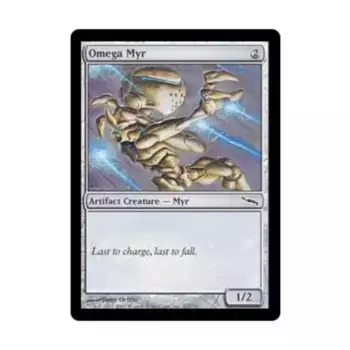 CCG Омега Мир (С), MTG - Mirrodin