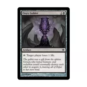 CCG Ониксовый кубок (С), MTG - Shards of Alara