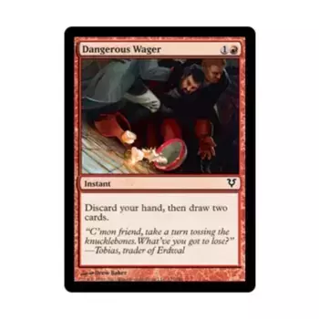 CCG Опасная ставка (C), MTG - Avacyn Restored