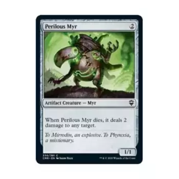 CCG Опасный Мир (клавиша C), MTG - Commander Legends