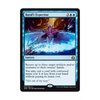 CCG Опыт Барала (клавиша R), MTG - Aether Revolt