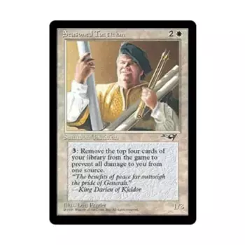 CCG Опытный тактик (U2), MTG - Alliances