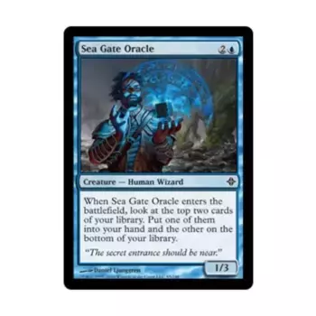 CCG Оракул Морских Врат (клавиша C), MTG - Rise of the Eldrazi