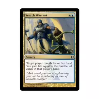 CCG Ордер на обыск (C) (фольга), MTG - Return to Ravnica