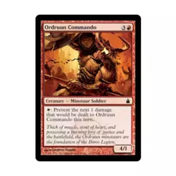 CCG Ордруунский коммандос (C) (Рольга), MTG - Ravnica