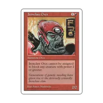 CCG Орки Железного Когтя (клавиша C), MTG - 5th Edition