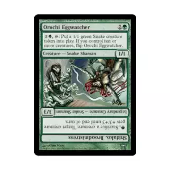 CCG Ороти-наблюдатель за яйцами // Шидако, Хозяйка выводков (U), MTG - Champions of Kamigawa