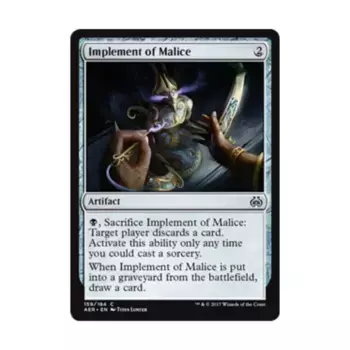 CCG Орудие Злобы (С), MTG - Aether Revolt