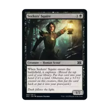 CCG Оруженосец Искателей (клавиша C), MTG - Double Masters 2022