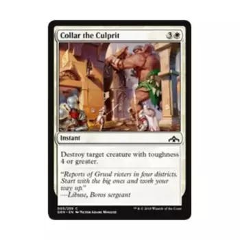CCG Ошейник преступника (С), MTG - Guilds of Ravnica