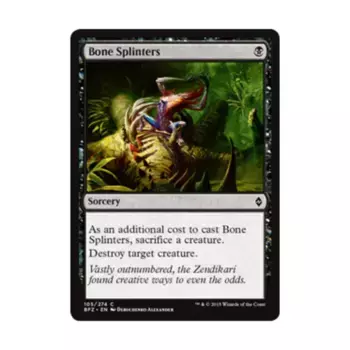 CCG Осколки костей (С), MTG - Battle for Zendikar