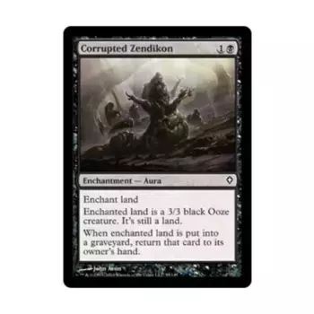 CCG Оскверненный Зендикон (С) (фольга), MTG - Worldwake