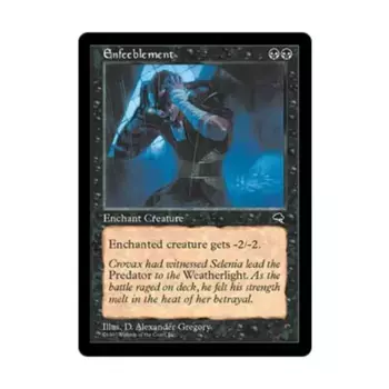 CCG Ослабление (С), MTG - Tempest