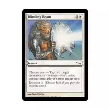 CCG Ослепляющий луч (С), MTG - Mirrodin