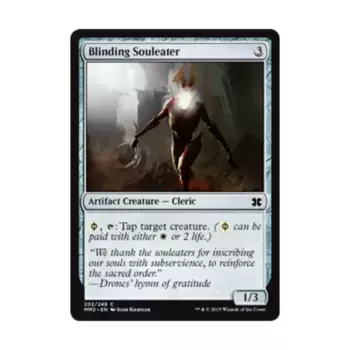 CCG Ослепляющий пожиратель душ (клавиша C), MTG - Modern Masters 2015