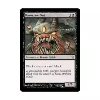 CCG Острочелюсти Они (U), MTG - Saviors of Kamigawa