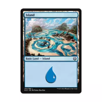 CCG Остров №254 (С), MTG - Kaladesh