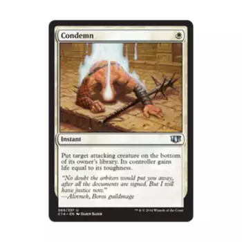 CCG Осудить (U), MTG - Commander 2014