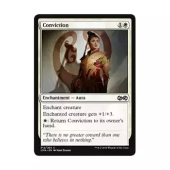 CCG Осуждение (С) (Фольга), MTG - Ultimate Masters