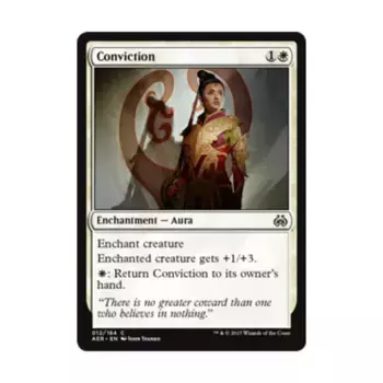 CCG Осуждение (С), MTG - Aether Revolt