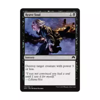 CCG Освободить душу (С), MTG - Magic Origins