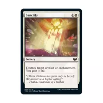 CCG Освятить (С), MTG - Innistrad: Crimson Vow