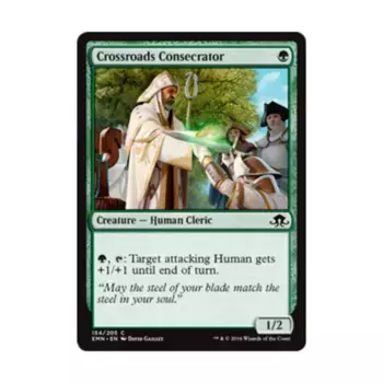 CCG Освятитель перекрёстка (клавиша C), MTG - Eldritch Moon