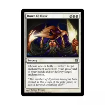 CCG От рассвета до заката (U), MTG - Born of the Gods