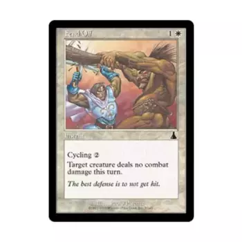 CCG Отбиваться (С), MTG - Urza's Destiny