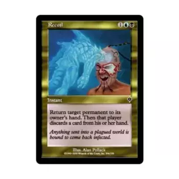 CCG Отдача (С), MTG - Invasion