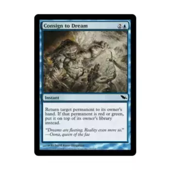 CCG Отдать мечте (С) (Фольга), MTG - Shadowmoor