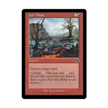 CCG Отходы (С), MTG - Urza's Saga