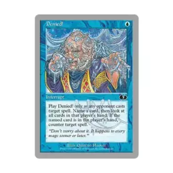 CCG Отклонен! (С), MTG - Unglued