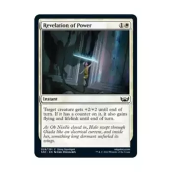 CCG Откровение силы (К), MTG - Streets of New Capenna