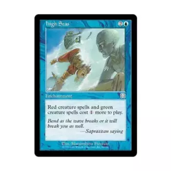 CCG Открытое море (U), MTG - Mercadian Masques