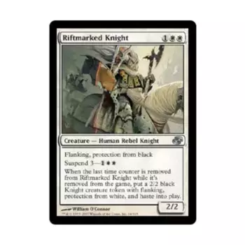 CCG Отмеченный разломом рыцарь (U), MTG - Planar Chaos